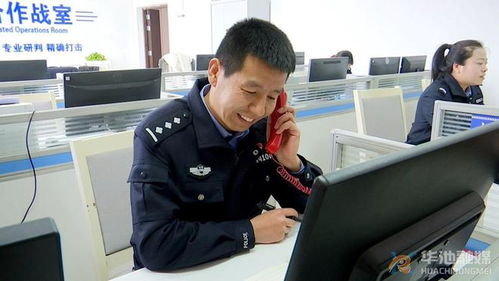 華池春節我在崗 守初心護團圓，物業管理服務溫暖萬家