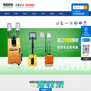 上海青浦工廠保安保潔服務(wù) 佳慧物業(yè)的可靠選擇